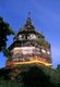 Thailand: The old chedi at Wat Yang Kuang before renovation, Suriyawong Road, Chiang Mai, northern Thailand